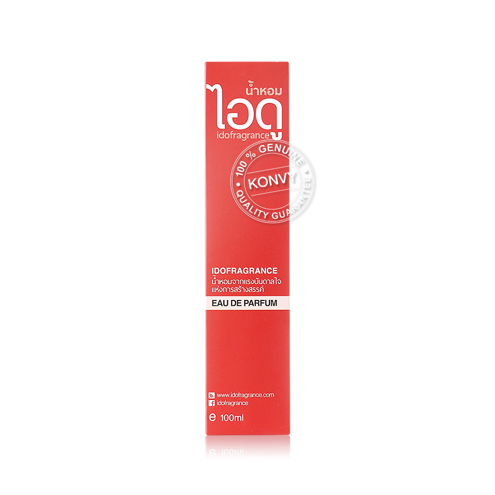 Idofragrance Perfume Sexy Me 100ml