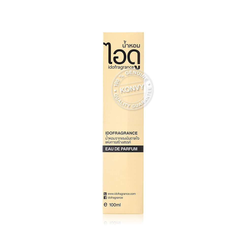Idofragrance Perfume Chotier 100ml