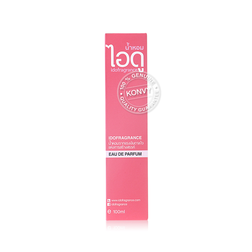 Idofragrance Perfume Pleasure 100ml