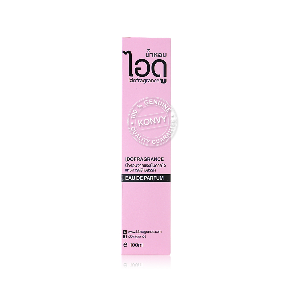 Idofragrance Perfume Guest 100ml
