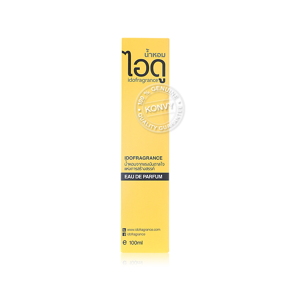 Idofragrance Perfume Coco 100ml