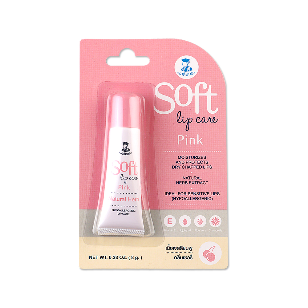 Bhaesajchakorn Soft Lip Care Pink 8g