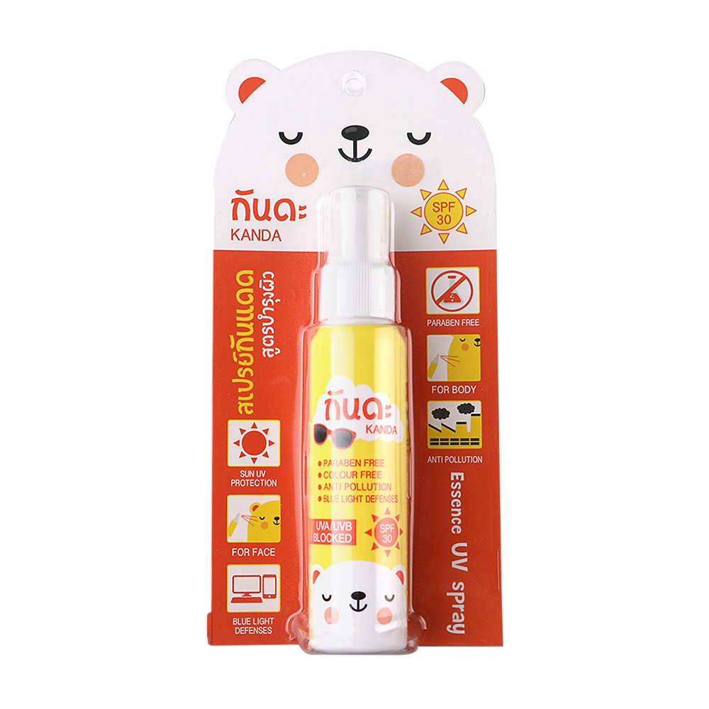 Kanda Essence UV Spray 45ml