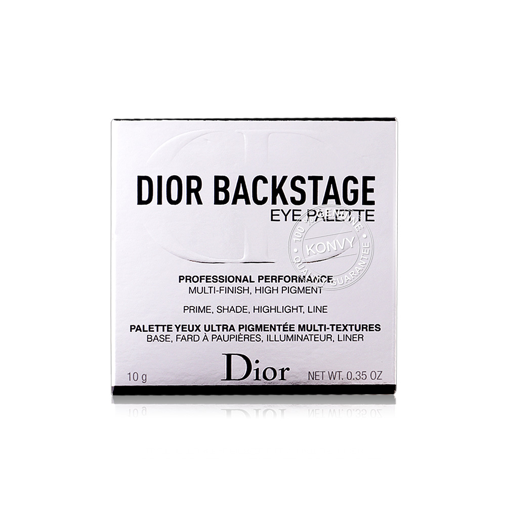 Dior Backstage Eye Palette 10g #003 Warm Essentials