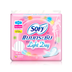 #Light 17.5cmx16pcs