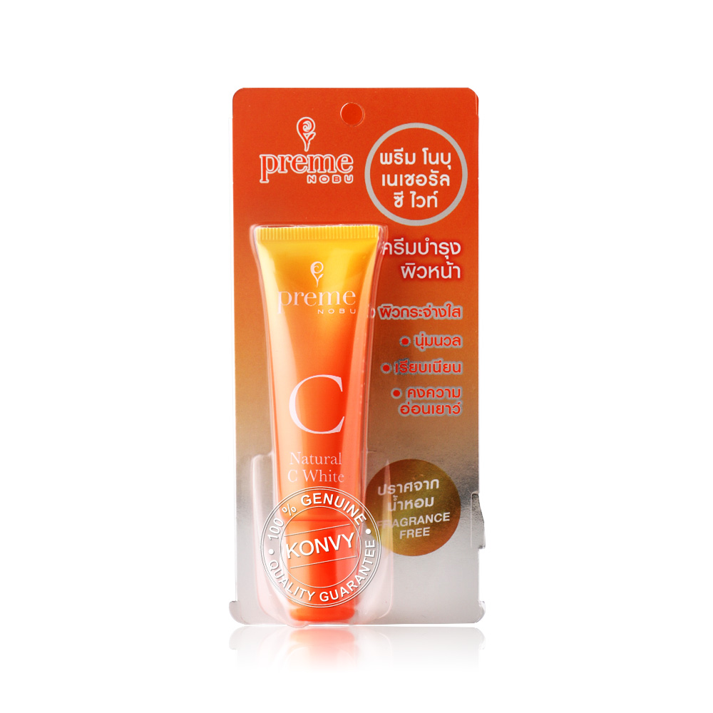 Preme Nobu Natural C White 15g