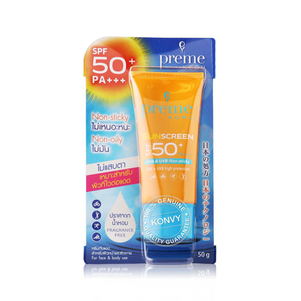 Preme Nobu Sunscreen SPF50+/PA+++ 50g