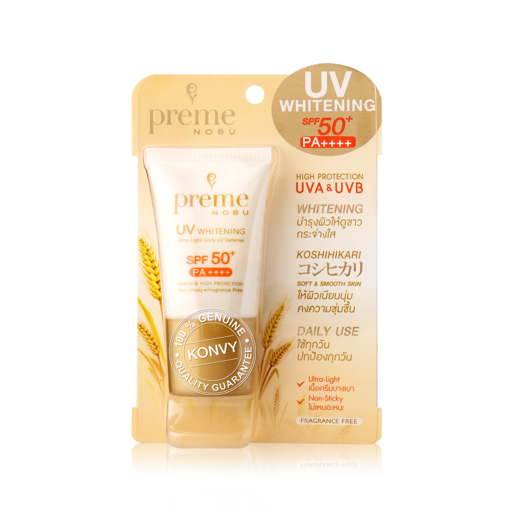 Preme Nobu UV Whitening SPF50+/PA++++ 15g ( สินค้าหมดอายุ : 2025.11.25 ) 