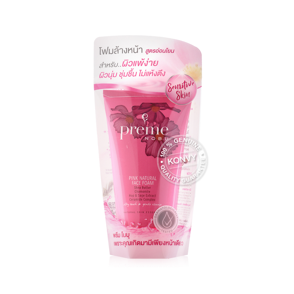 Preme Nobu Pink Natural Face Foam 50g