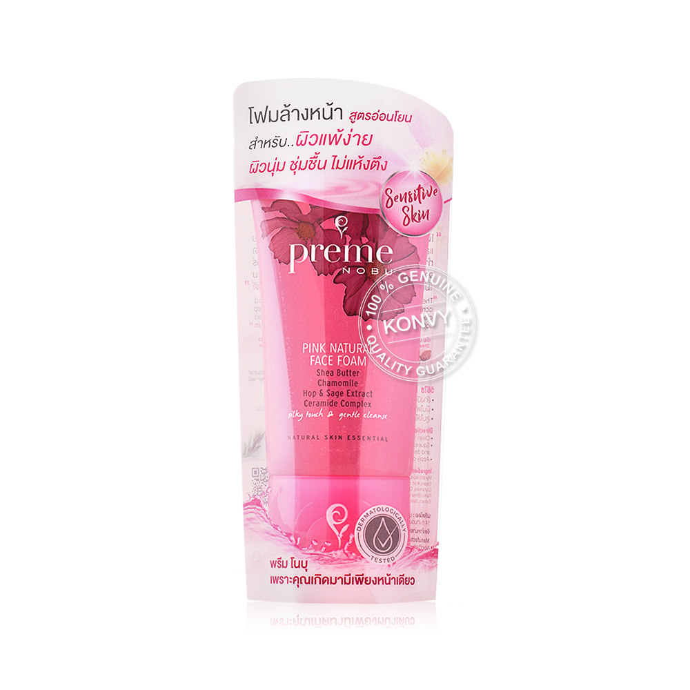 Preme Nobu Pink Natural Face Foam 30g