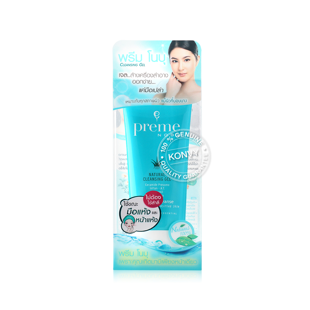 Preme Nobu Natural Cleansing Gel 75g