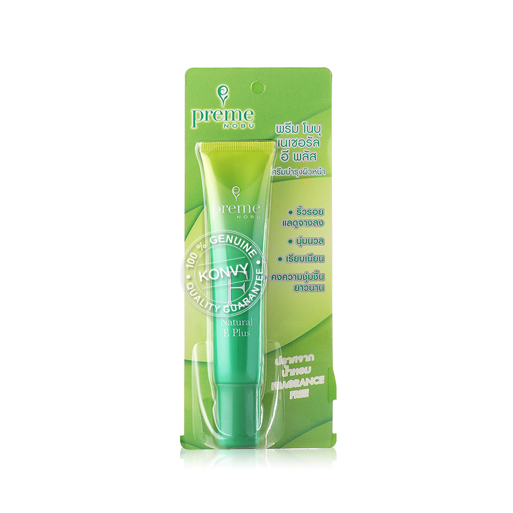 Preme Nobu Natural E Plus 30g