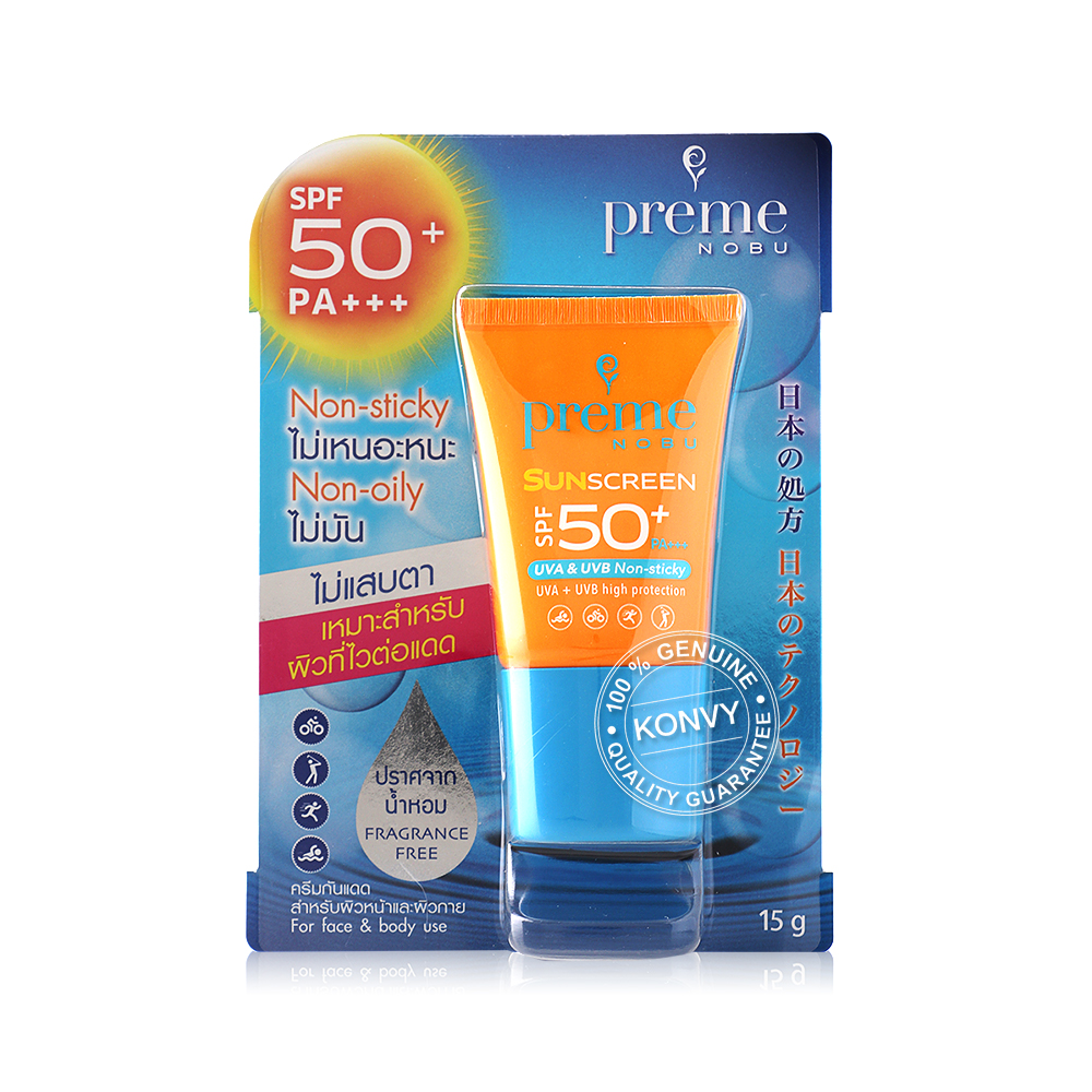 Preme Nobu Sunscreen SPF50+/PA+++ 15g