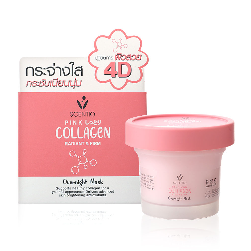 Beauty Buffet Scentio Pink Collagen Radiant & Firm Overnight Mask 100ml