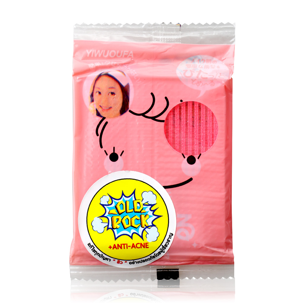 [Free Gift] OLD Rock Hair Magic Tape (Random)