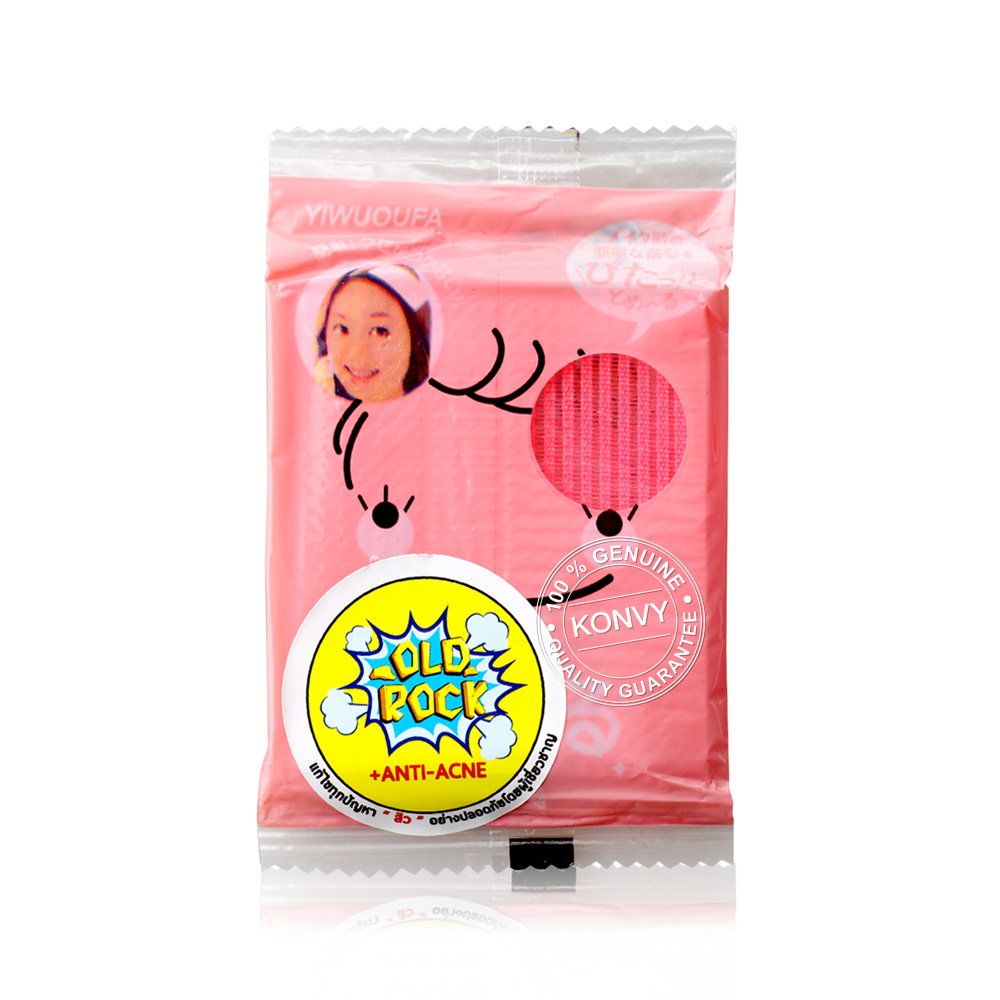 [Free Gift] OLD Rock Hair Magic Tape (Random)