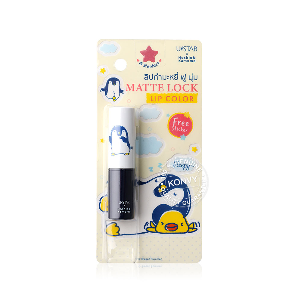 U-Star Matte Lock Lip Color 3.8g #01 Stardust ( สินค้าหมดอายุ : 2025.11.01 ) 