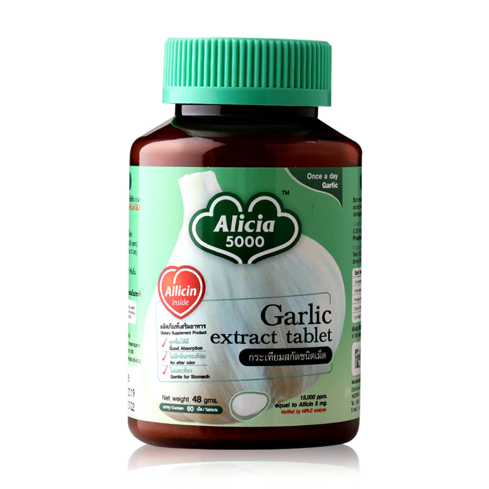 Khaolaor Alicia 5000 Garlic Extract 60 Tablets