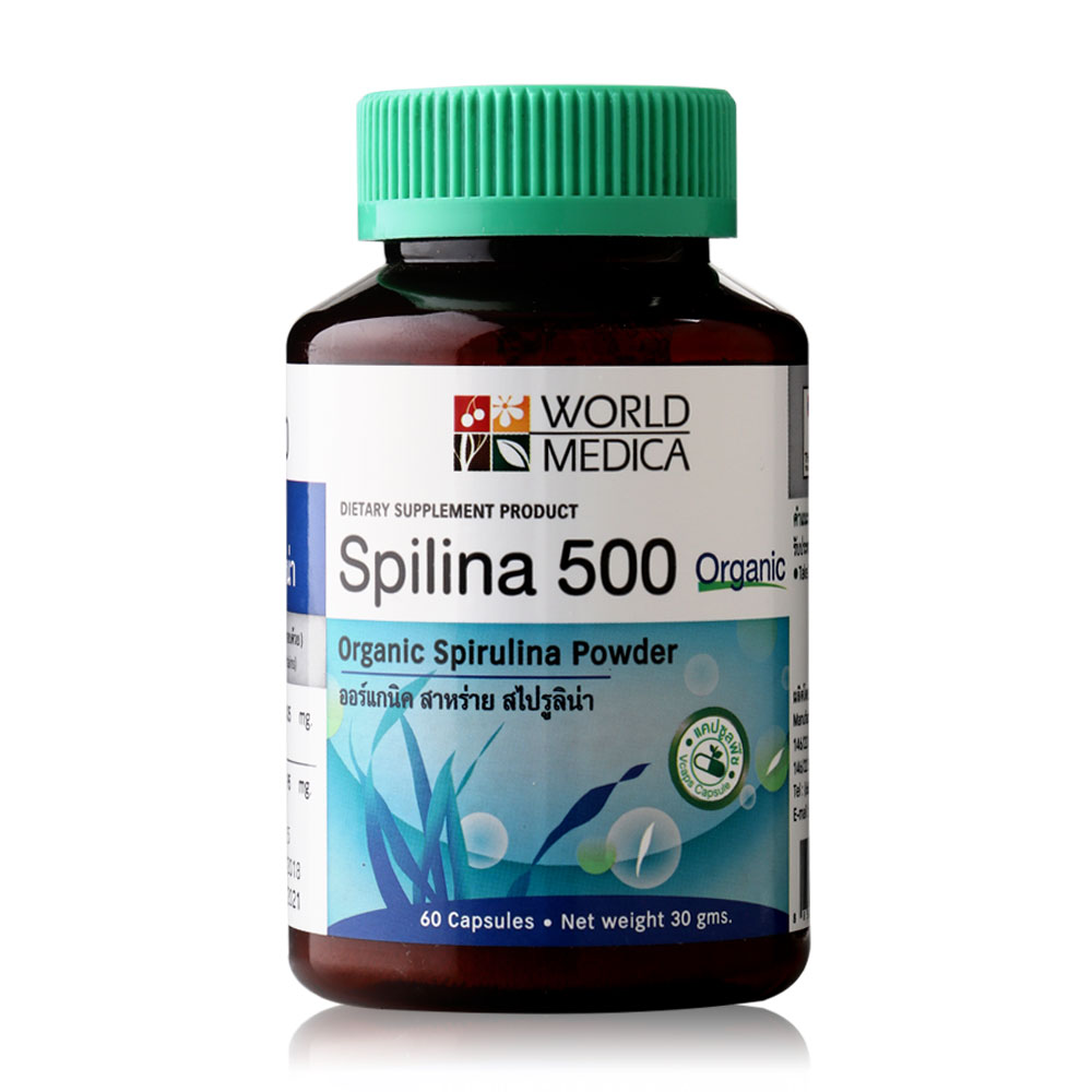 Khaolaor Spilina 500 Organic Spirulina Powder 60 Capsules