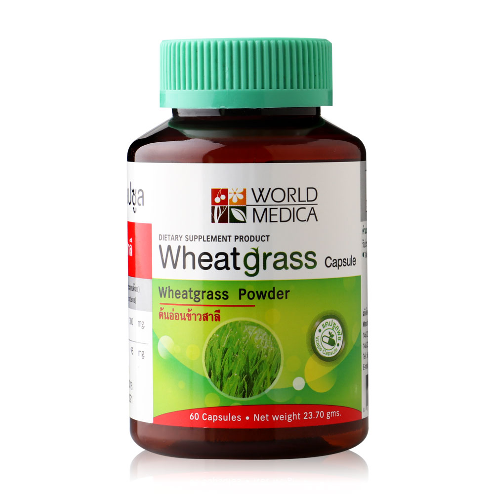 Khaolaor Wheat Grass Capsule 60 Capsules