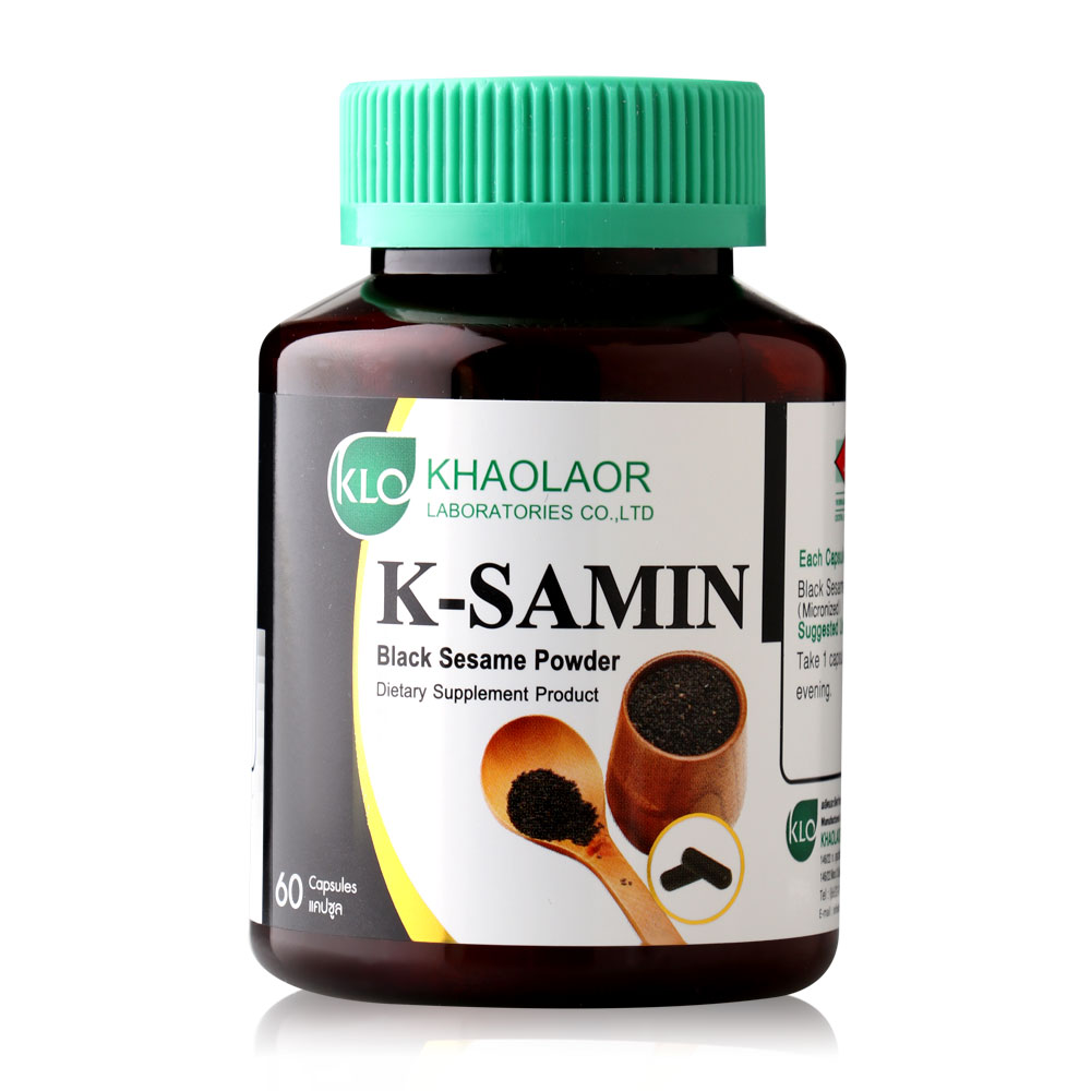 Khaolaor K-Samin Black Sesame Powder 60 Capsules