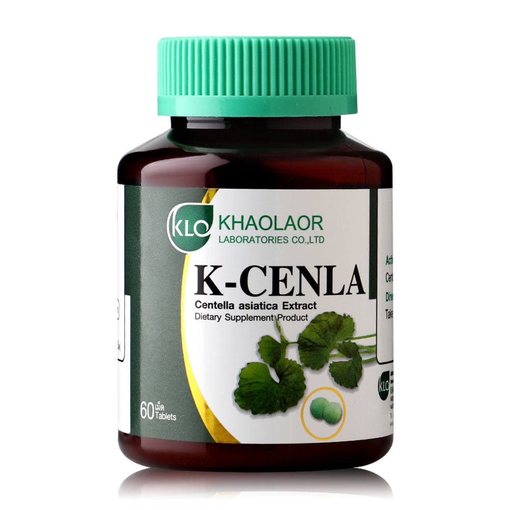 Khaolaor K-Cenla Centella Asiatica Extract 60 Tablets