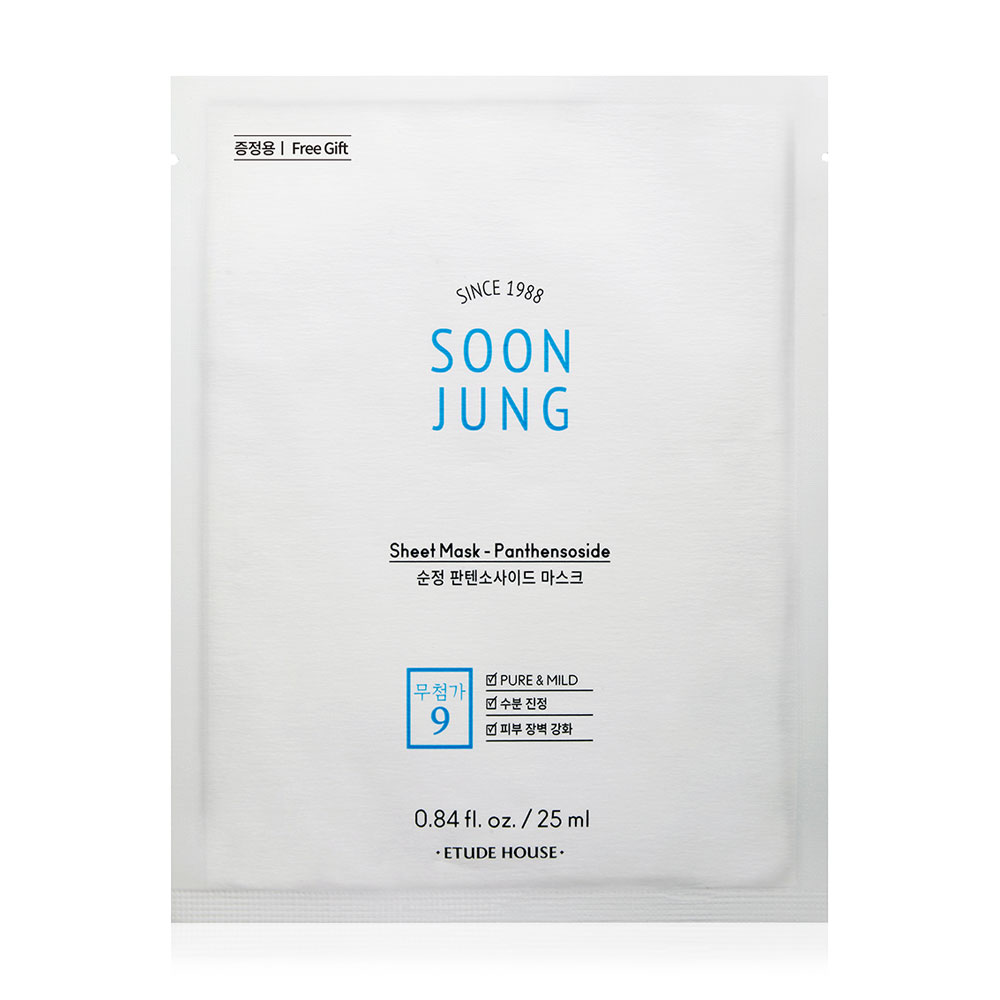 [Free Gift] Etude Soon Jung Sheet Mask Panthensoside 25ml