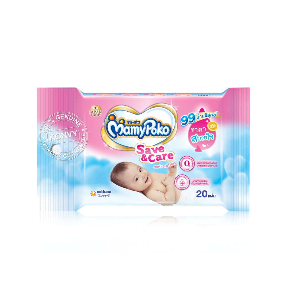 Mamy Poko Baby Wipe Save&Care 20pcs