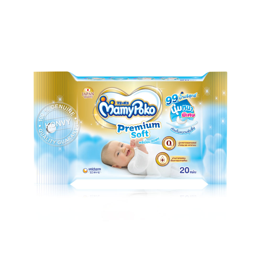 Mamy Poko Baby Wipe Premium Soft 20 Sheets