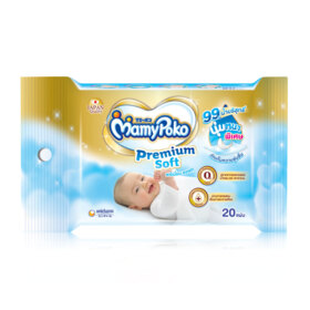 #Premium Soft