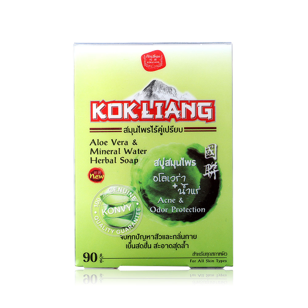 Kokliang Herbal Soap Aloevera 90g
