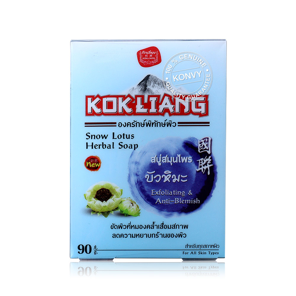 Kokliang Herbal Soap Snow Lotus 90g