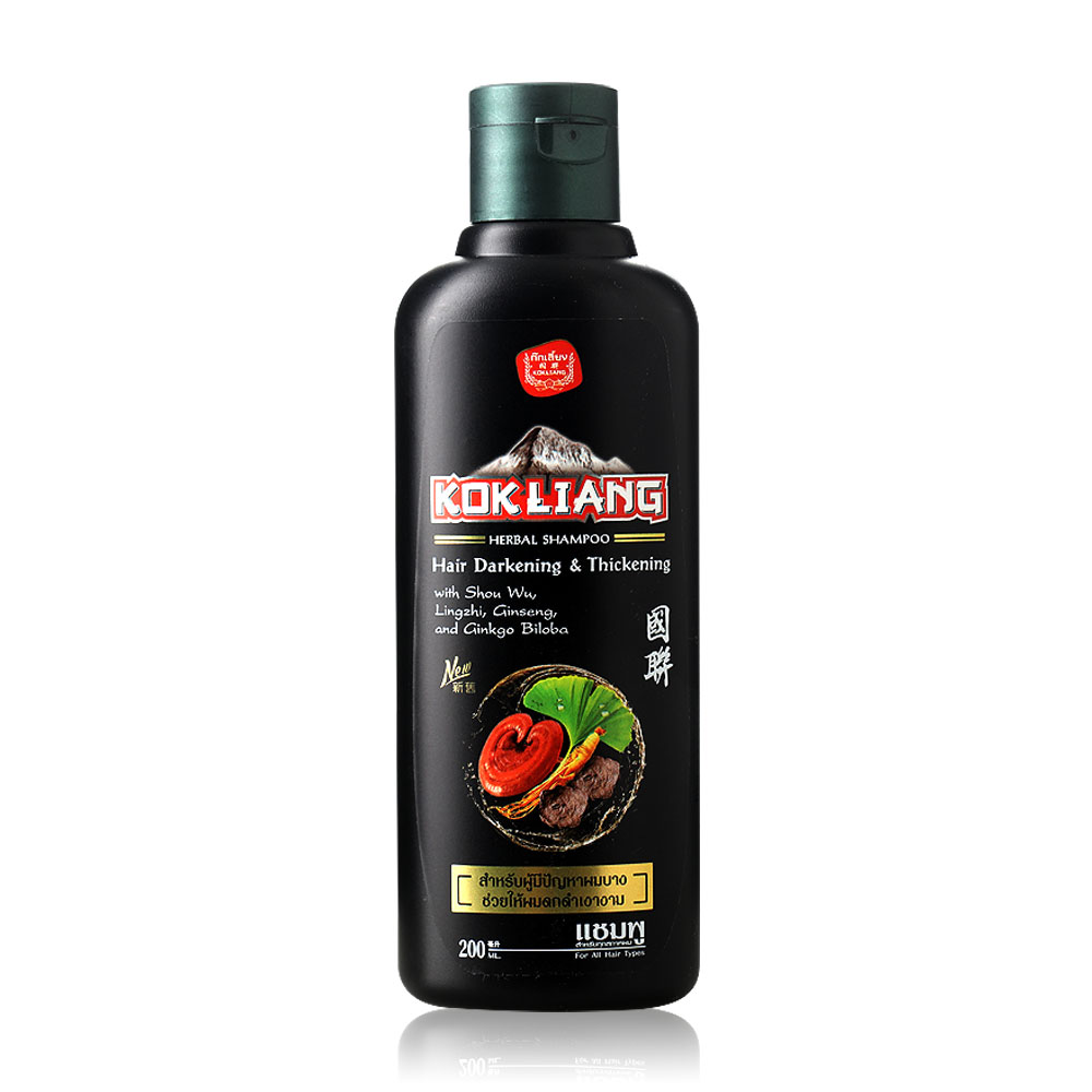 Kokliang Hair Darkening & Thickening Shampoo 200ml