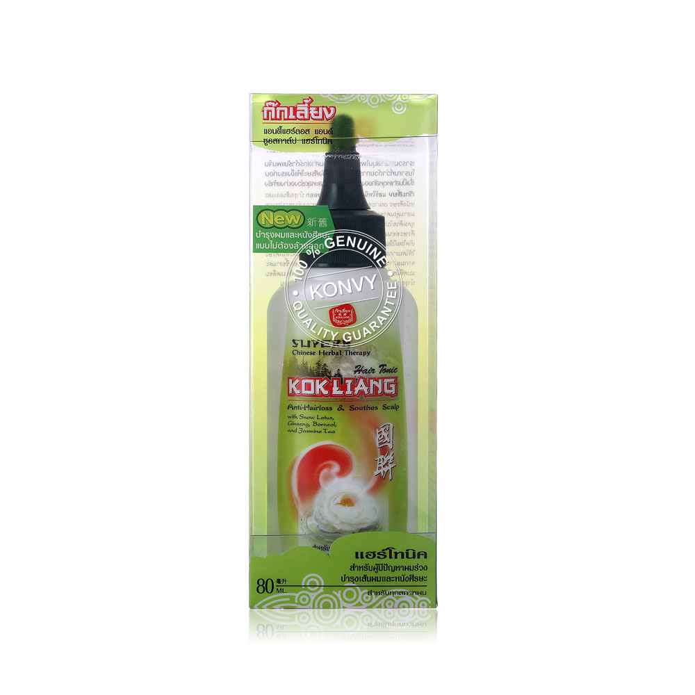Koklilang Hair Tonic Anti-Hairloss & Soothes Scalp 80ml