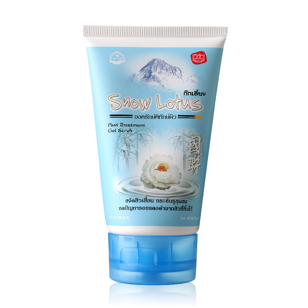 Kokliang Facial Gel Scrub Snow Lotus 100g