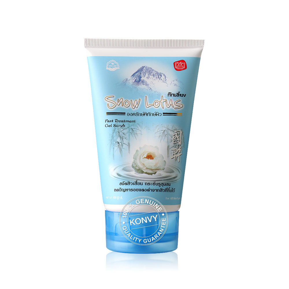 Kokliang Facial Gel Scrub Snow Lotus 100g