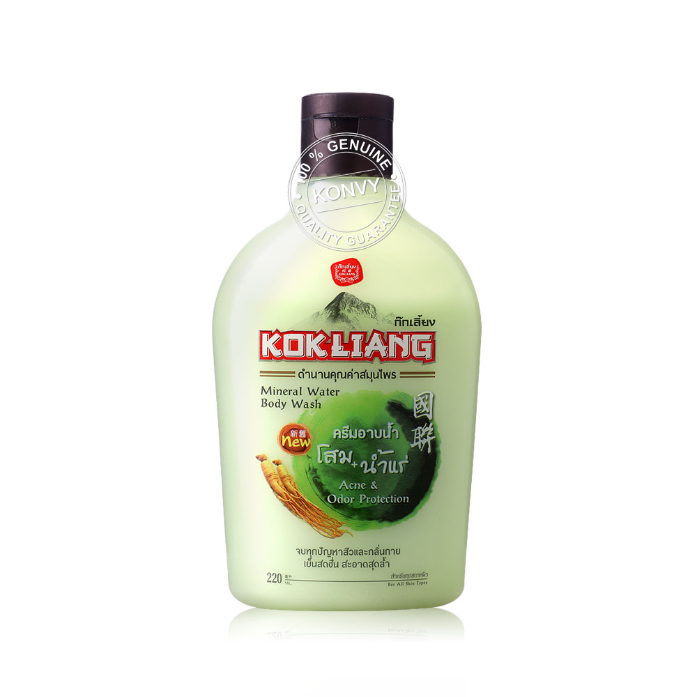 Kokliang Body Wash Mineral Water 220ml
