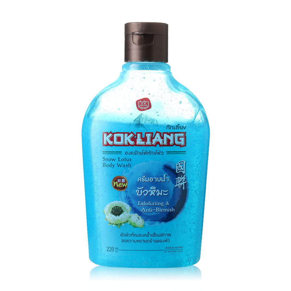 Kokliang Body Wash Snow Lotus 220ml