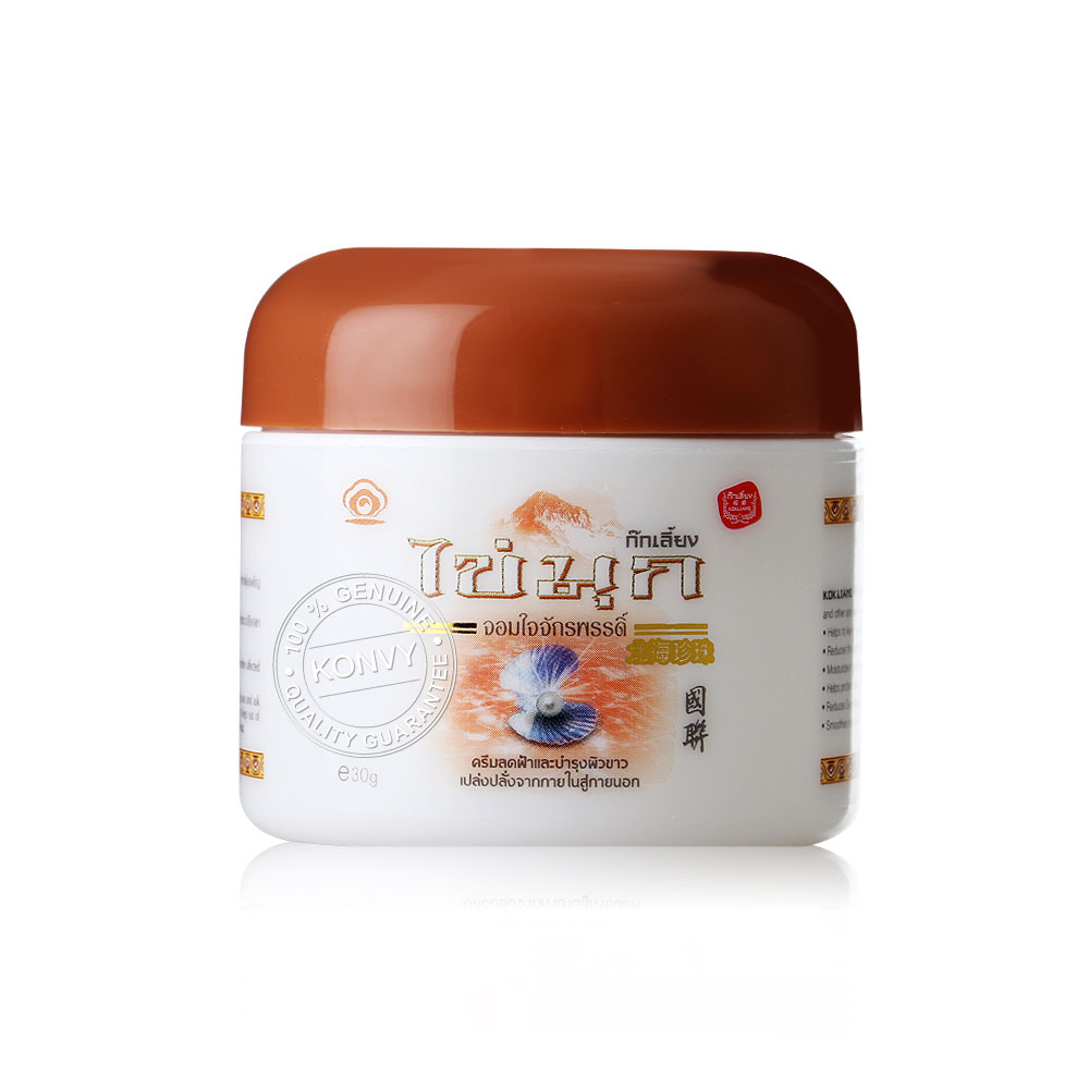 Kokliang Pearl Cream 30g