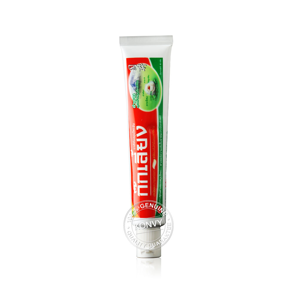 Kokliang Herbal Toothpaste 40g