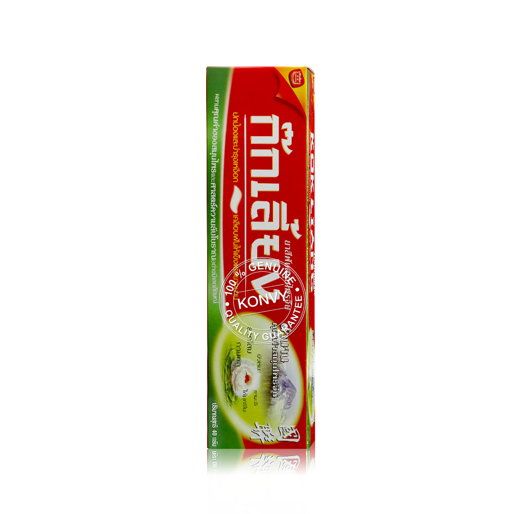 Kokliang Herbal Toothpaste 40g