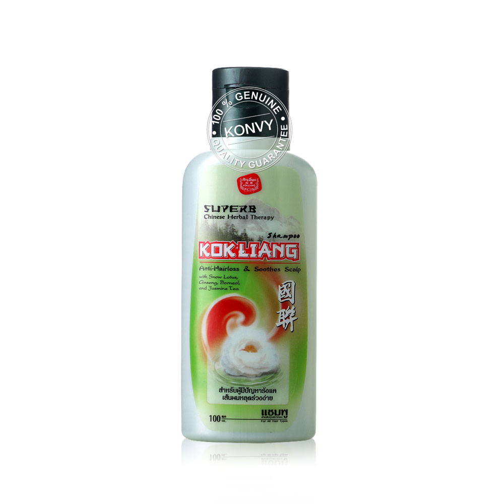 Kokliang Set 2 Items Herbal Therapy Shampoo and Conditioner [100ml x 2pcs]