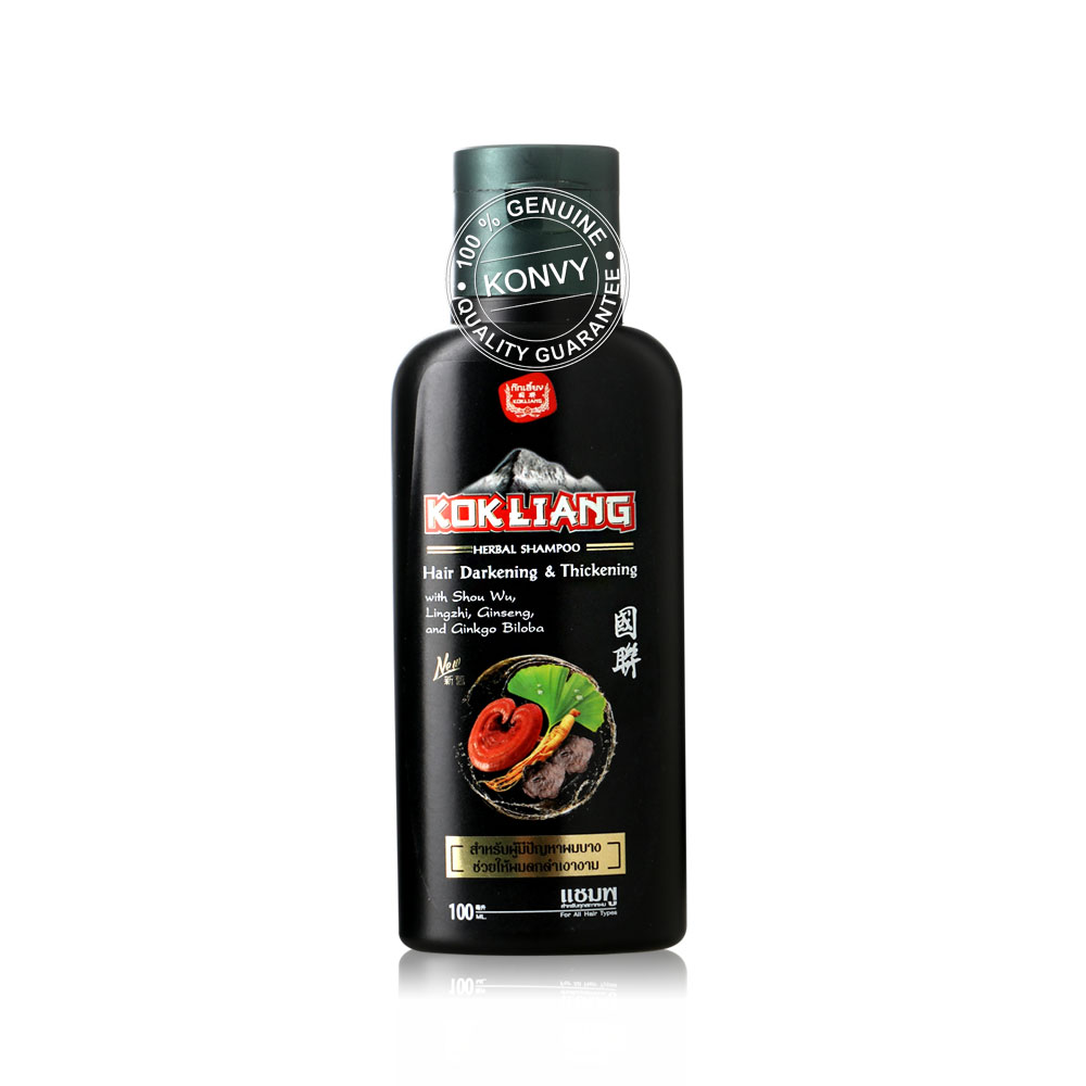 Kokliang Set 2 Items Darkening & Thickening Shampoo and Conditioner [100ml x 2pcs]