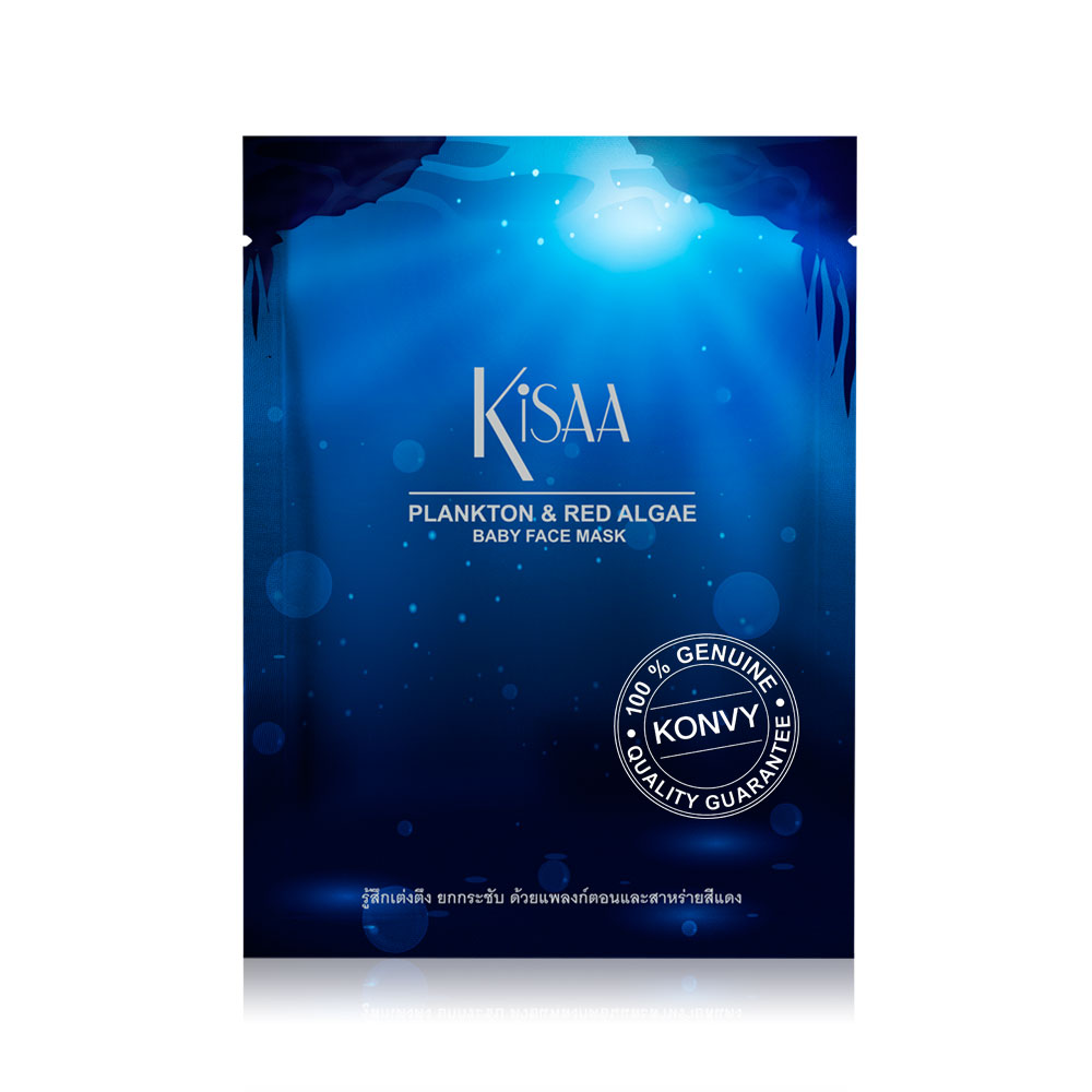 Kisaa Plankton & Red Algae Baby Face Mask 35g