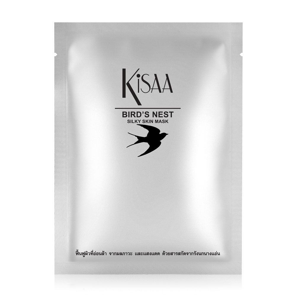Kisaa Bird's Nest Silky Skin Mask 35g
