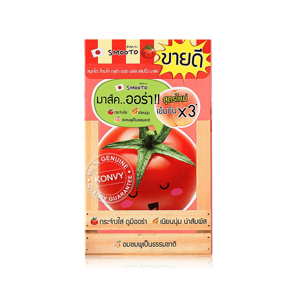 Smooto Tomato Gluta Aura Plus Sleeping Mask [10g x 6pcs]