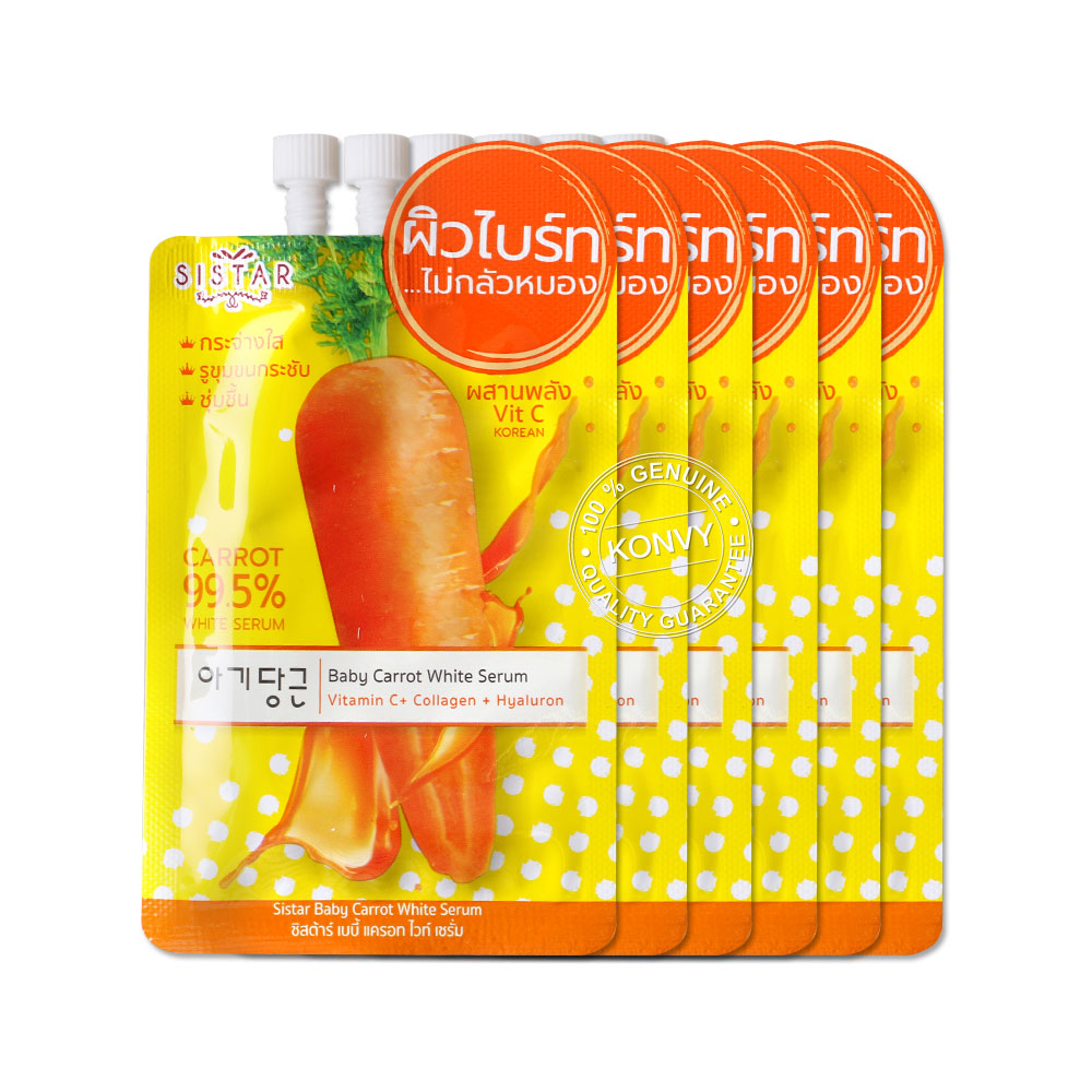 Sistar Baby Carrot White Serum Collagen and Vitamin C [10g x 6pcs]