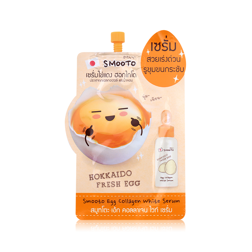 Smooto Egg Collagen White Serum 10g