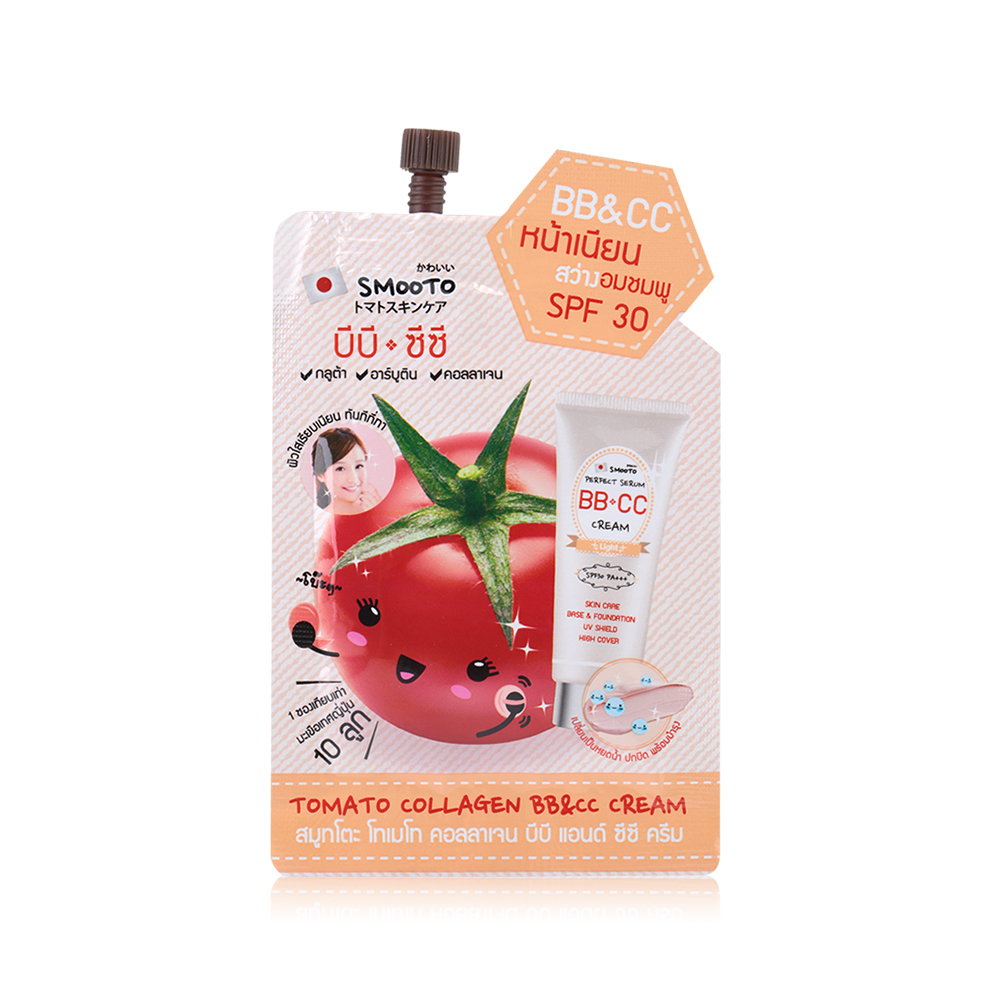 Smooto Tomato Collagen BB & CC Cream 10g