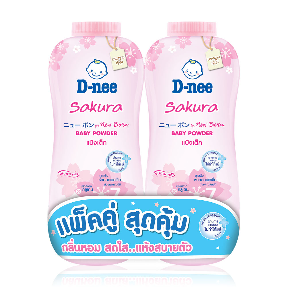 D-nee Baby Powder For Newborn [350g x 2pcs] #Sakura
